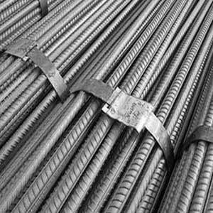 S.R. Steels